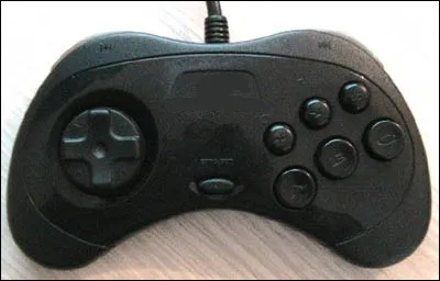 Maintenant, une question un peu plus compliquée.
À quelle console appartient cette manette ?