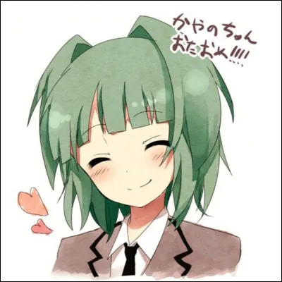 Comment se nomme Kayano ?