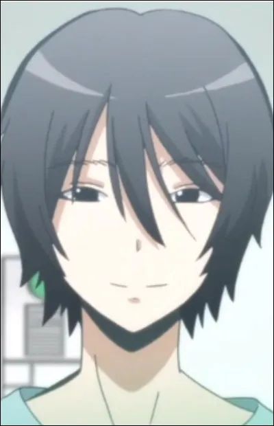 Quel était son surnom ?