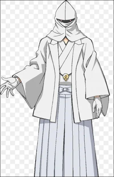 Pourquoi appelle-t-on Shiro "shiro" ?