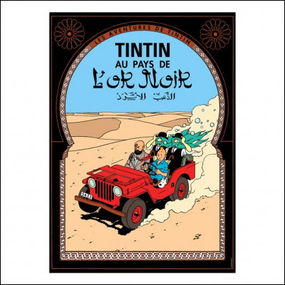 ''Tintin au pays de lor noir'' est un album de BD d'Hergé. Quel était le vrai nom d'Hergé ?
