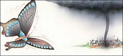 Quel est le nom de l'interprète ?