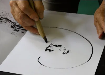 Quel est le nom de ce roseau, avec lequel on peut écrire ou dessiner à l'encre ?