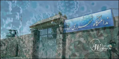 La maman de ton amie vous enferme. À quoi penses-tu ?