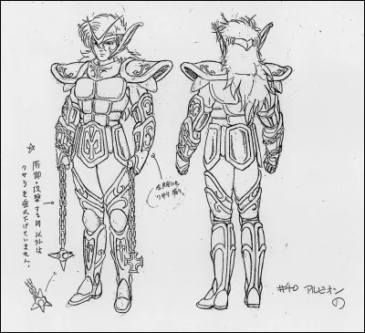 De qui est le design d'Albior, le maître de Shun dans la série animée ?