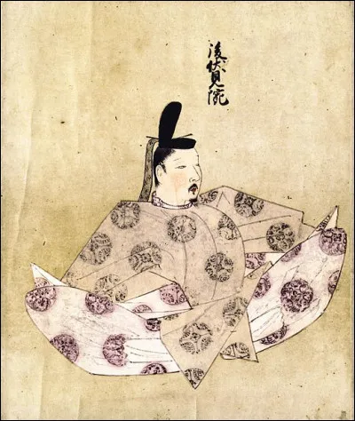 Il est le 93e empereur du Japon.