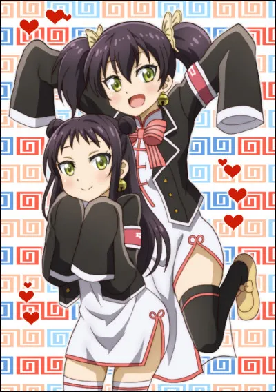 Maintenant vous allez me dire laquelle est Teria.