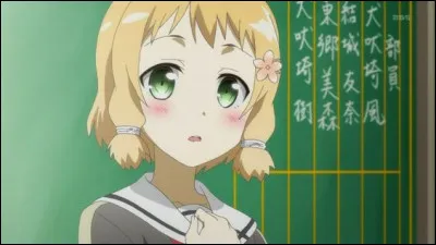 Retrouve l'animé à l'aide de cette image.