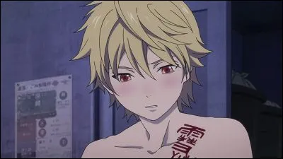 Retrouve l'animé à l'aide de cette image.