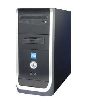 Qu'est-ce que c'est ?