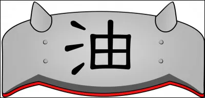 Qu'est-il inscrit sur le bandeau frontal de Jiraya ?