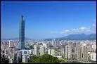 Quelle est la capitale de l'île de Taïwan ?