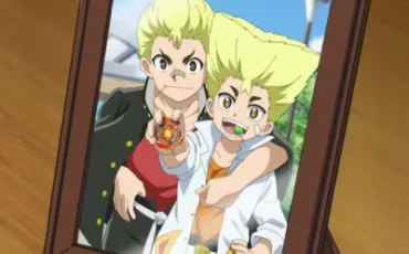 Quiz Beyblade