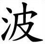 Quiz Traduction