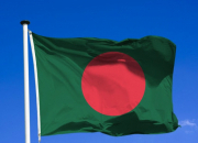Quiz Gographie | Le Bangladesh
