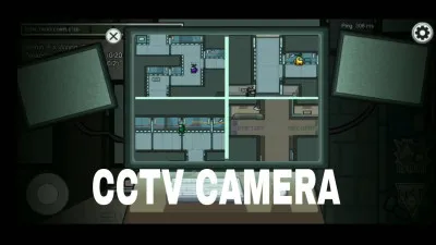 Qui peut aller aux caméras ?