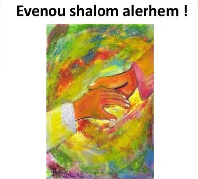 Evenou Shalom est une chanson souvent reprise pour sa mélodie entraînante. Mais de quel pays vient cette belle ballade musicale ?