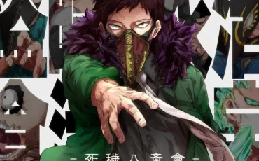 Quiz My hero academia