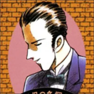 Quel écrivain a créé le personnage dAuguste Dupin, précurseur des détectives de fiction ?