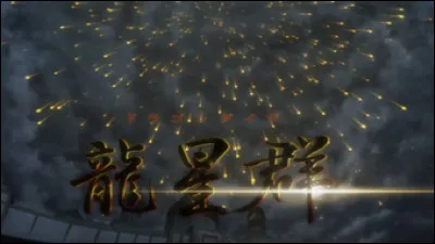 Quelle technique a utilisé Zeno pour séparer la garde du roi (Meruem) ?