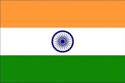 A quel pays appartient ce drapeau ?