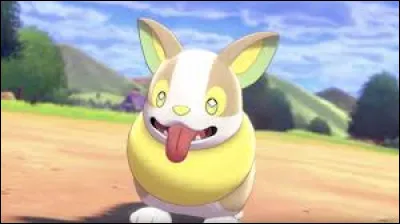 Quel est ce Pok&eacute;mon ?