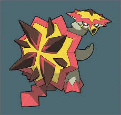 Quel est ce Pok&eacute;mon ?