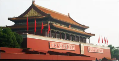 Quelle est la capitale de la République Populaire de Chine ?