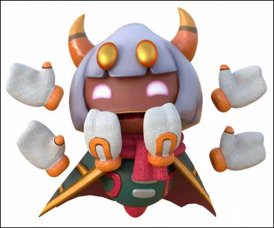 Qui est ce personnage ?