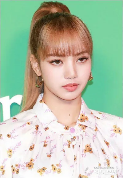 Qui est cette membre de Blackpink ?