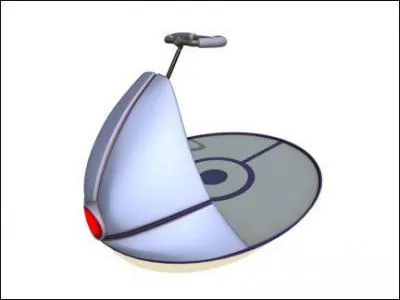 Quelle est cette bcane ?