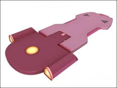 Quelle est cette bcane ?