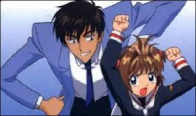 Comment se prénomme son frère ?