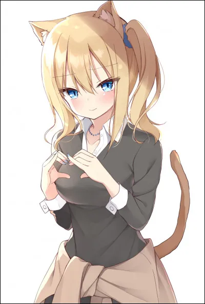 Quelle est votre principale qualité ?