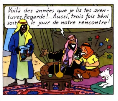 C'est peut-être un détail pour vous (mais c'est moins grave que jouer du piano debout...) : trouvez l'anomalie sur cette case !