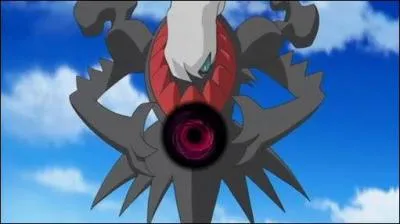 Quel est le nom de ce pokmon ?