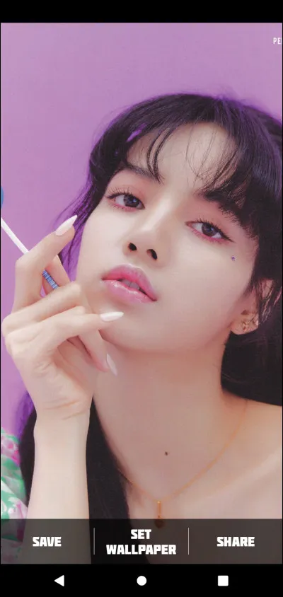 Qui est cette fille ?