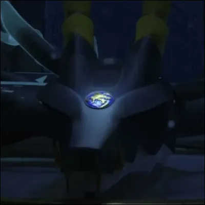 Quel est le nom de la créature ?