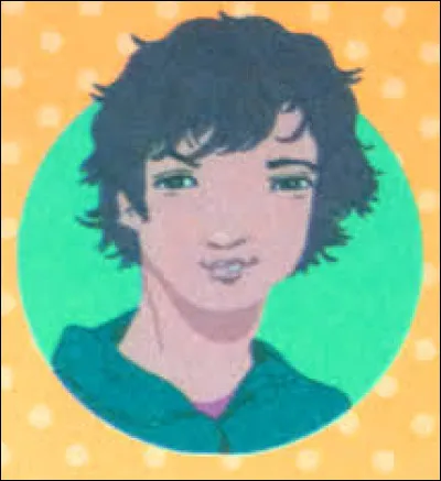 Qui est ce jeune homme ?