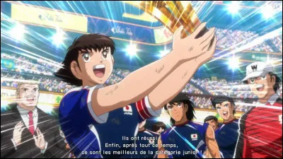 Dans quel stade se dispute la Coupe du Monde junior ?