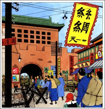 Hergé nous plonge dans le quotidien de la Chine, du temps d'avant la Révolution. Néanmoins, il y a quelque chose qui cloche, sur cette vue (presque) pleine page : quoi donc ?