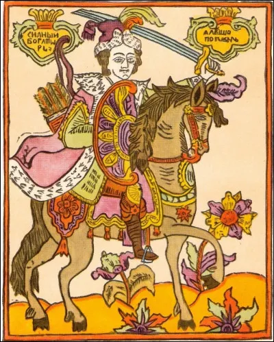 Aliocha Popovitch, héros slave, tua une créature nommée Tougarine. Qu'était-ce ?