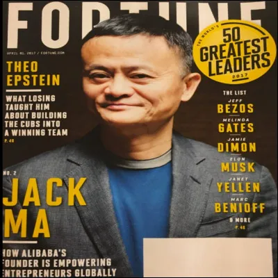De quelle nationalité l'homme d'affaires Jack Ma est-il ?