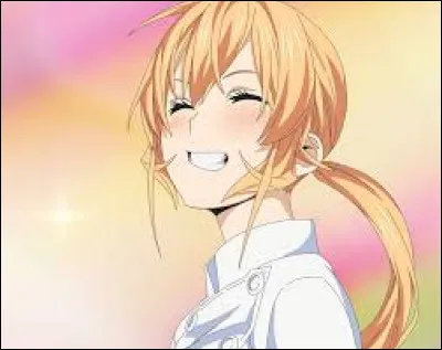 Quelle est l’appellation courante d'Erina ?