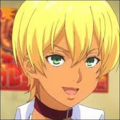 Quelle est la spécialité d'Ikumi Mito ?