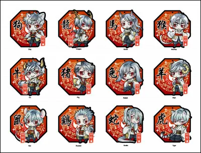 Lequel de ces signes ne fait pas partie de l'astrologie chinoise ?