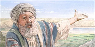 Prophète Moïse embrassant du regard du haut du mont Nébo la "Terre Promise" sans pouvoir y accéder. Quel est son nom dans le Coran ?