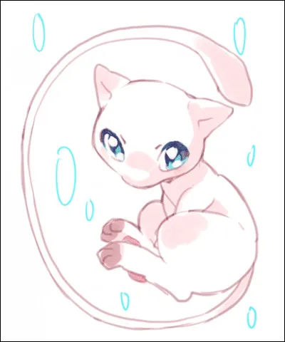 Quel est ce Pokémon ?