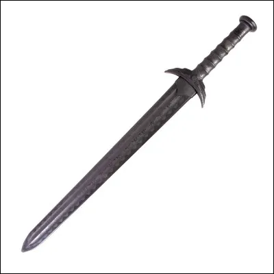 Mais quel est cet objet ?