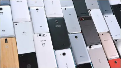 Quelle marque de téléphones préfères-tu ?